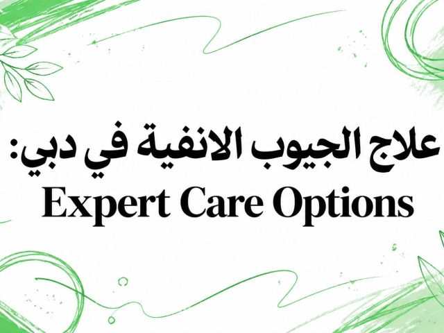 sinus-treatment-expert-care