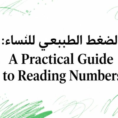 normal-blood-pressure-for-women-health-guide